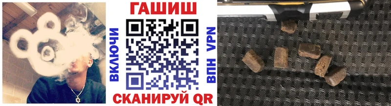 Названия наркотиков Афипский ГАШ МАРИХУАНА Cocaine Альфа ПВП Мефедрон