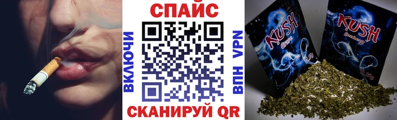 наркотики Афипский hydra ТОР Бутират бутик