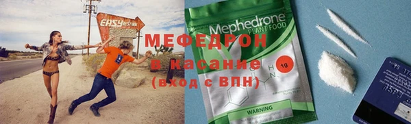 марки nbome Баксан