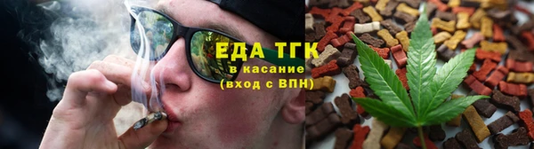 марки nbome Баксан