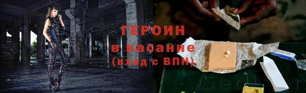 метамфетамин Михайлов