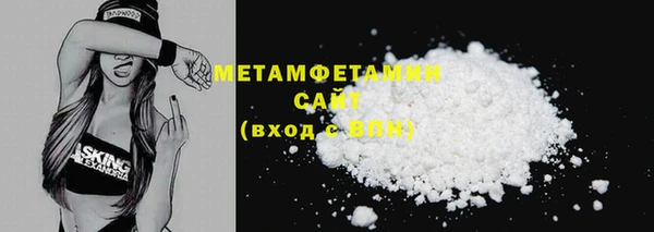 марки nbome Баксан