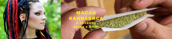 марки nbome Баксан