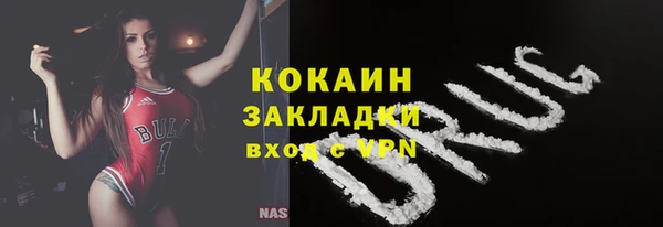 марки nbome Баксан