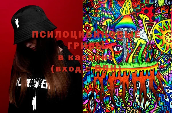 марки nbome Баксан