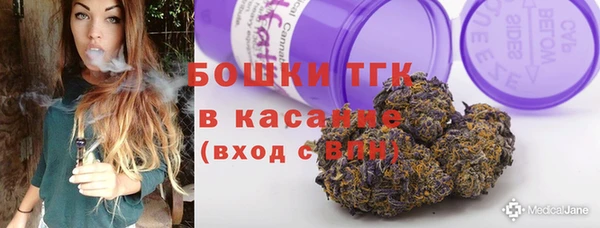 марки nbome Баксан