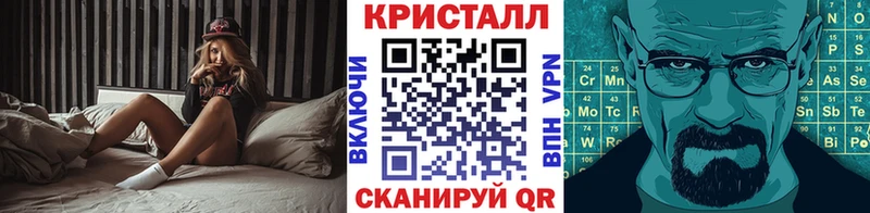 купить  цена  Афипский  Первитин мет 