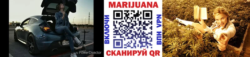 гидра онион  Афипский  сайты даркнета состав  Каннабис VHQ 